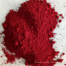 использовать для масляных чернил Solvent Red 27